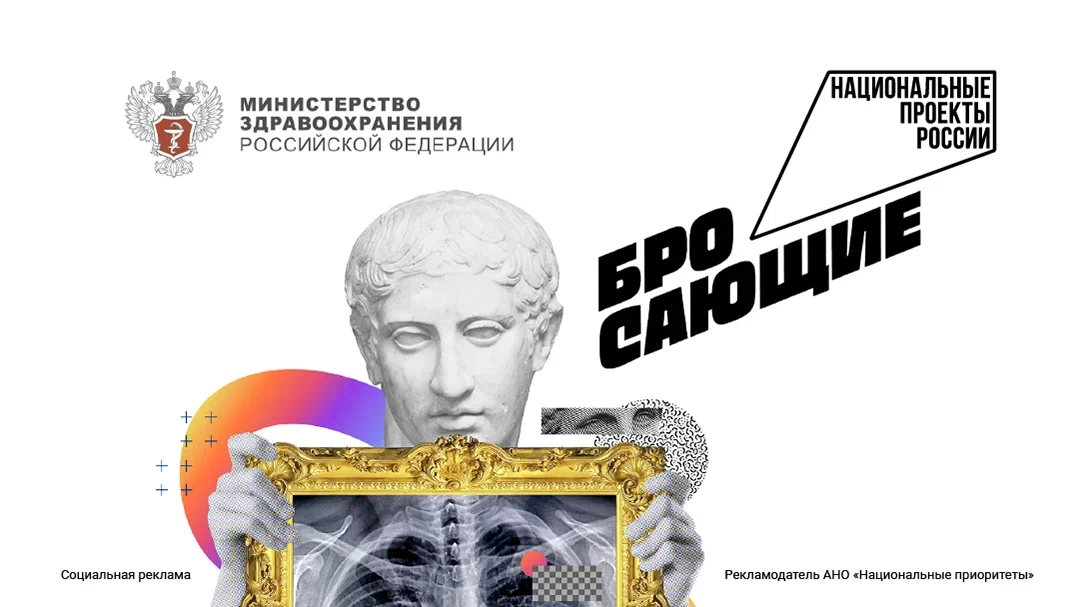 Изображения.