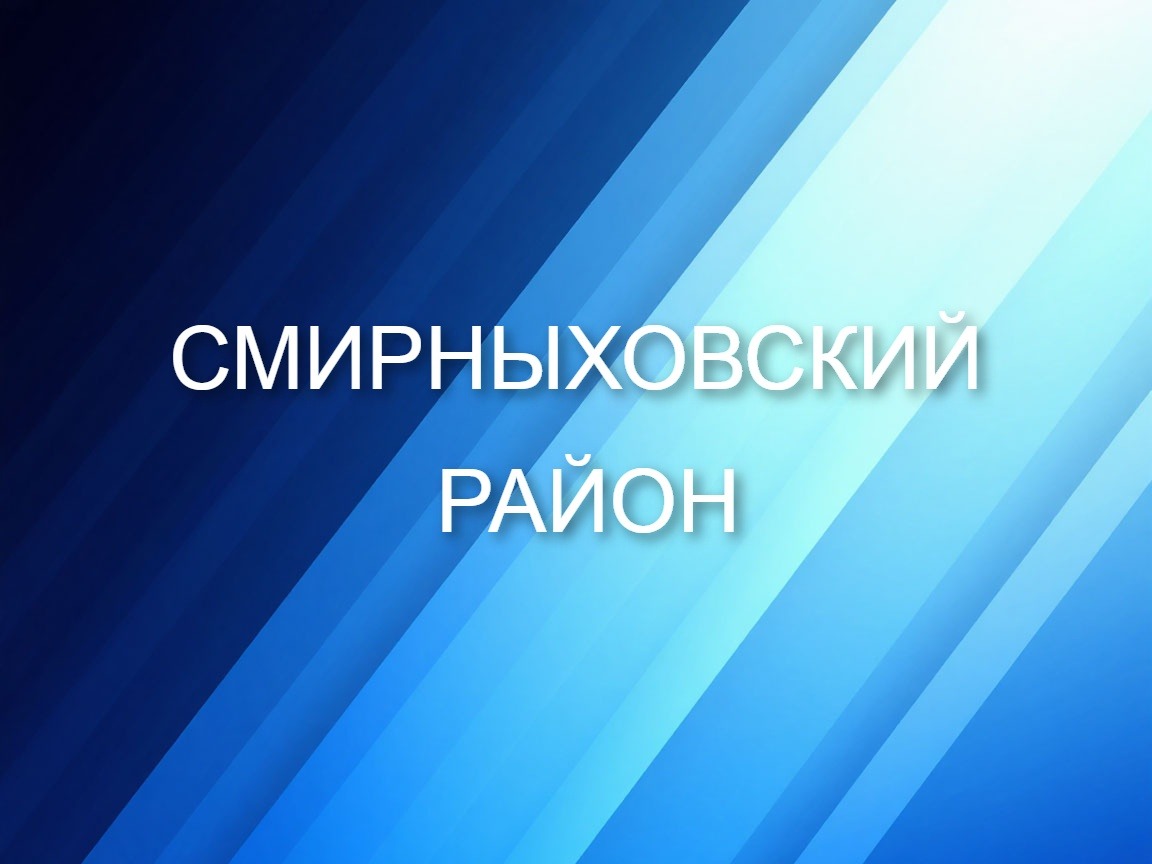 Извещение  о возможности предоставления земельного участка в аренду.